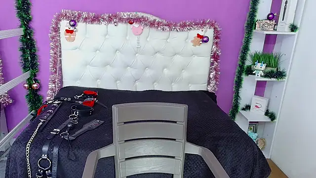 Snapshot of AmorMia chatting on December 19, 3:52 pm AmorMia online show from December 19, 3:52 pm