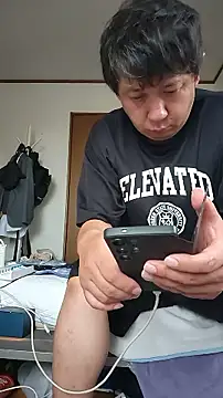 Snapshot of 07YUKIO chatting on July 11, 9:12 am 07YUKIO online show from July 11, 9:12 am