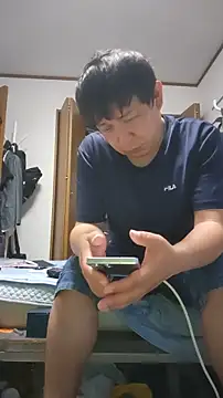 Snapshot of 07YUKIO chatting on August 2, 12:14 pm 07YUKIO online show from August 2, 12:14 pm