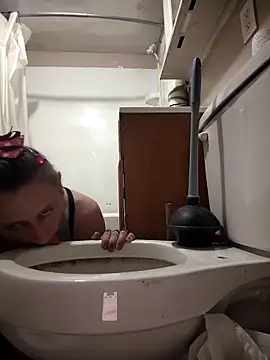 UniqueKorn86 online show from February 6, 1:54 am