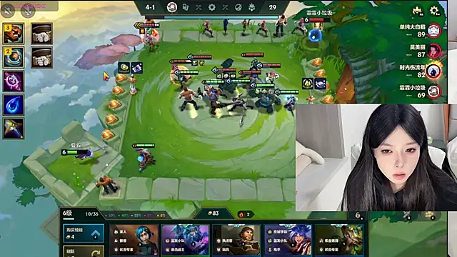 Snapshot of Q-ing chatting on December 8, 4:07 pm Q-ing online show from December 8, 4:07 pm