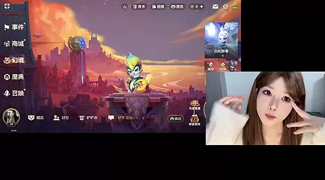 Snapshot of Q-ing chatting on February 25, 6:09 pm Q-ing online show from February 25, 6:09 pm