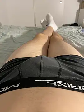 Snapshot of Nio-5 chatting on December 2, 10:01 pm Nio-5 online show from December 2, 10:01 pm