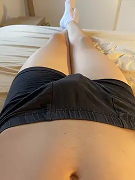 Snapshot of Nio-5 chatting on February 27, 4:21 pm Nio-5 online show from February 27, 4:21 pm