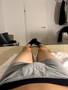 Snapshot of Nio-5 chatting on October 5, 8:40 pm Nio-5 online show from October 5, 8:40 pm