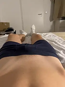 Snapshot of Nio-5 chatting on October 12, 6:51 pm Nio-5 online show from October 12, 6:51 pm