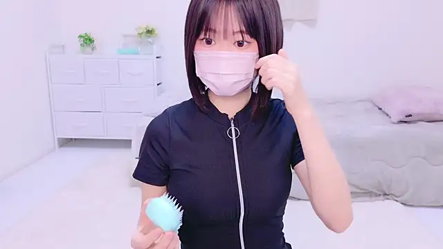 Im Yu-na online show from December 2, 8:33 pm