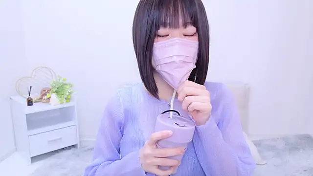 Im Yu-na online show from December 23, 2:17 pm