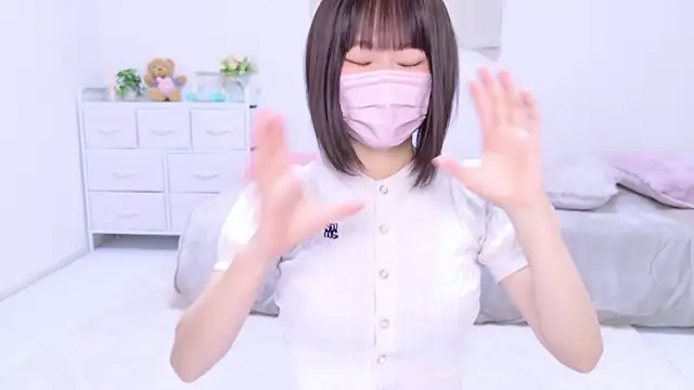 Im Yu-na online show from January 12, 12:49 am