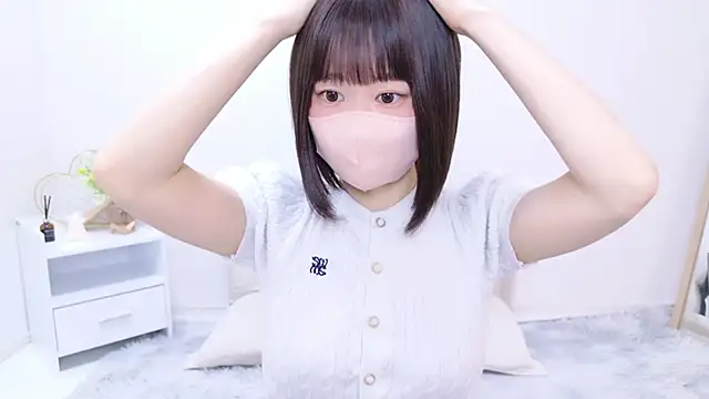 Im Yu-na online show from March 1, 12:39 am