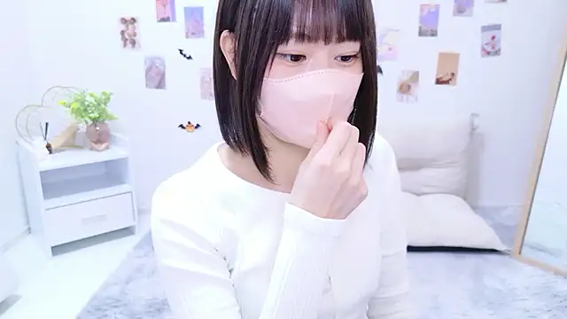 Im Yu-na online show from October 26, 2:17 am