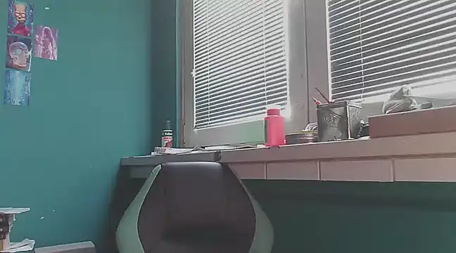 Snapshot of YouWantMe666 chatting on February 24, 4:04 pm YouWantMe666 online show from February 24, 4:04 pm