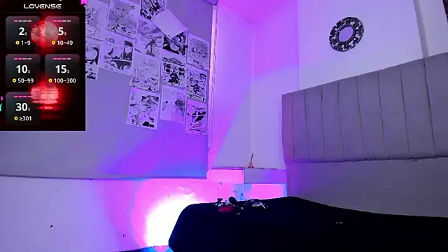 Snapshot of SukiFuyu_ chatting on December 2, 3:36 pm SukiFuyu  online show from December 2, 3:36 pm