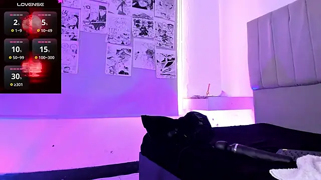 Snapshot of SukiFuyu_ chatting on December 12, 6:31 pm SukiFuyu  online show from December 12, 6:31 pm