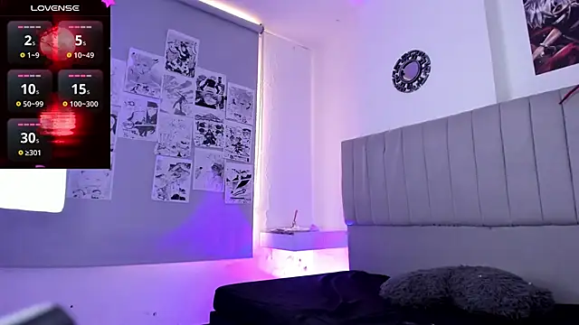 Snapshot of SukiFuyu_ chatting on December 13, 6:27 pm SukiFuyu  online show from December 13, 6:27 pm