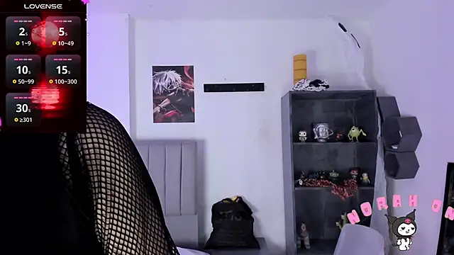 Snapshot of SukiFuyu_ chatting on December 14, 6:41 pm SukiFuyu  online show from December 14, 6:41 pm