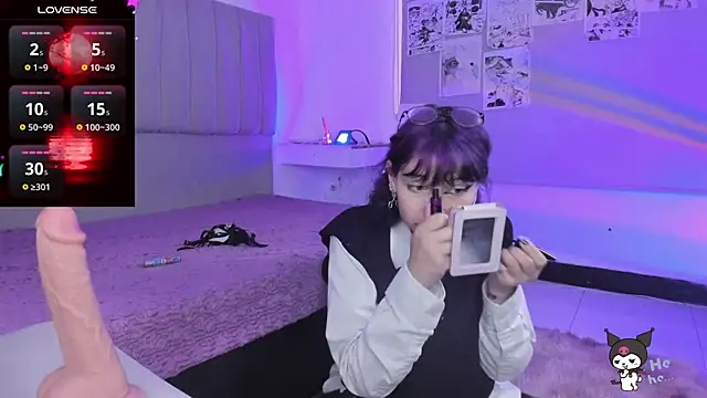 Snapshot of SukiFuyu_ chatting on December 31, 12:25 pm SukiFuyu  online show from December 31, 12:25 pm