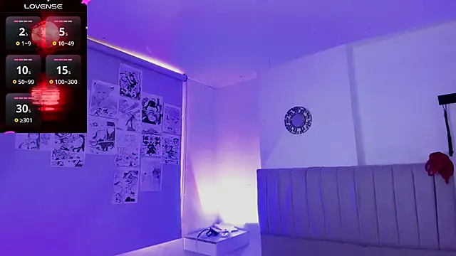 Snapshot of SukiFuyu_ chatting on January 27, 6:41 pm SukiFuyu  online show from January 27, 6:41 pm