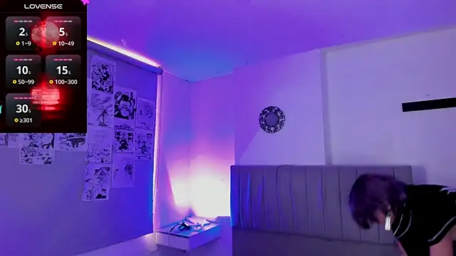 Snapshot of SukiFuyu_ chatting on January 28, 6:39 pm SukiFuyu  online show from January 28, 6:39 pm