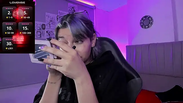 Snapshot of SukiFuyu_ chatting on February 3, 12:36 pm SukiFuyu  online show from February 3, 12:36 pm