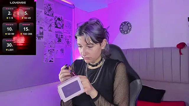 Snapshot of SukiFuyu_ chatting on February 5, 12:17 pm SukiFuyu  online show from February 5, 12:17 pm