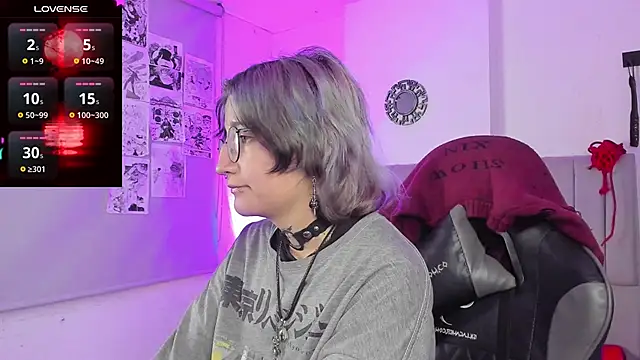 Snapshot of SukiFuyu_ chatting on February 10, 12:29 pm SukiFuyu  online show from February 10, 12:29 pm