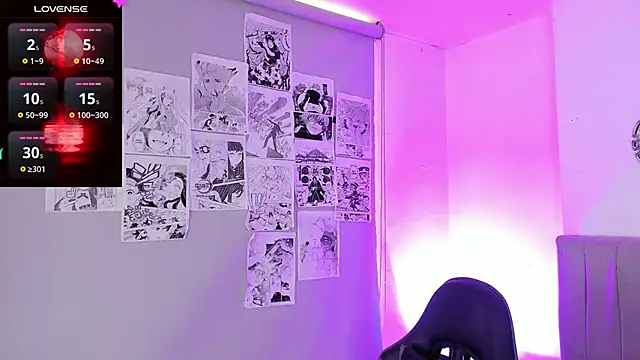 Snapshot of SukiFuyu_ chatting on February 10, 6:35 pm SukiFuyu  online show from February 10, 6:35 pm