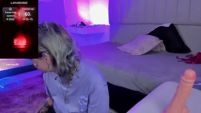 Snapshot of SukiFuyu_ chatting on March 18, 12:25 pm SukiFuyu  online show from March 18, 12:25 pm