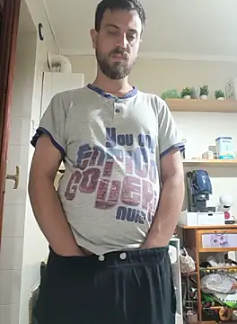 Snapshot of Frescon90 chatting on September 24, 11:52 pm Frescon90 online show from September 24, 11:52 pm