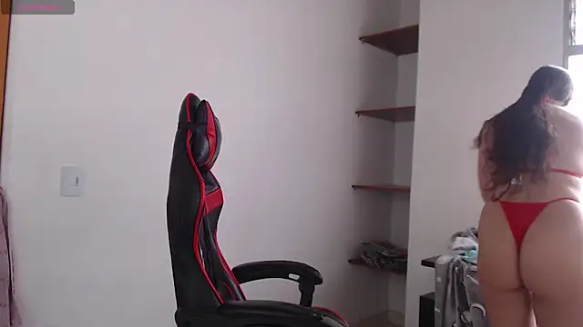 Snapshot of ArtemisNature chatting on December 29, 7:32 pm ArtemisNature online show from December 29, 7:32 pm