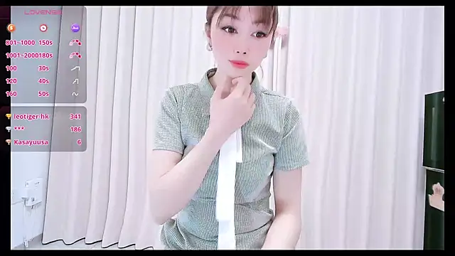 Aster Hoa online show from December 3, 2:48 pm