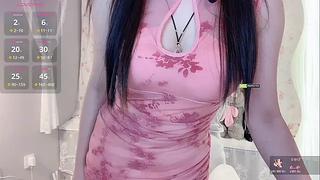 Snapshot of zhuzhu-520- chatting on June 14, 4:09 pm zhuzhu-520- online show from June 14, 4:09 pm