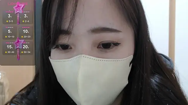 Snapshot of Rio_chan_ chatting on December 29, 7:50 am Rio chan  online show from December 29, 7:50 am