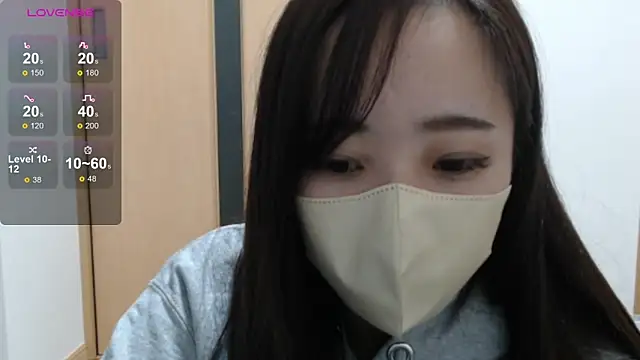 Snapshot of Rio_chan_ chatting on December 29, 2:31 pm Rio chan  online show from December 29, 2:31 pm
