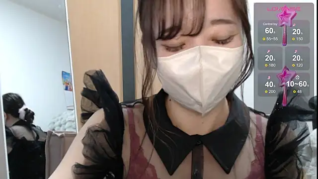 Snapshot of Rio_chan_ chatting on January 29, 12:35 pm Rio chan  online show from January 29, 12:35 pm