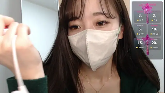 Snapshot of Rio_chan_ chatting on January 31, 12:07 pm Rio chan  online show from January 31, 12:07 pm
