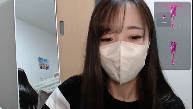 Snapshot of Rio_chan_ chatting on February 1, 7:47 am Rio chan  online show from February 1, 7:47 am