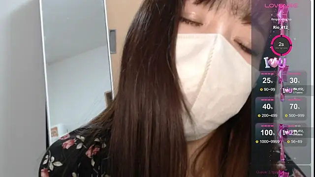 Snapshot of Rio_chan_ chatting on February 4, 1:48 pm Rio chan  online show from February 4, 1:48 pm