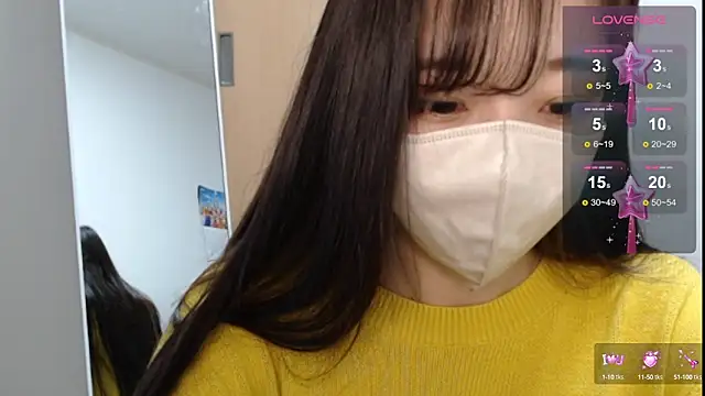 Snapshot of Rio_chan_ chatting on February 5, 3:52 pm Rio chan  online show from February 5, 3:52 pm
