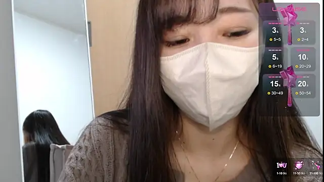 Snapshot of Rio_chan_ chatting on February 8, 7:48 am Rio chan  online show from February 8, 7:48 am