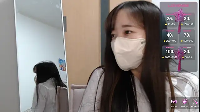 Snapshot of Rio_chan_ chatting on February 15, 12:43 pm Rio chan  online show from February 15, 12:43 pm