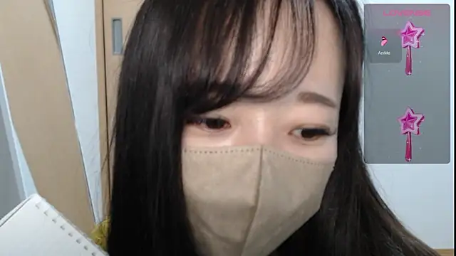 Snapshot of Rio_chan_ chatting on February 26, 2:59 am Rio chan  online show from February 26, 2:59 am