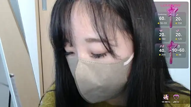 Snapshot of Rio_chan_ chatting on February 26, 12:47 pm Rio chan  online show from February 26, 12:47 pm