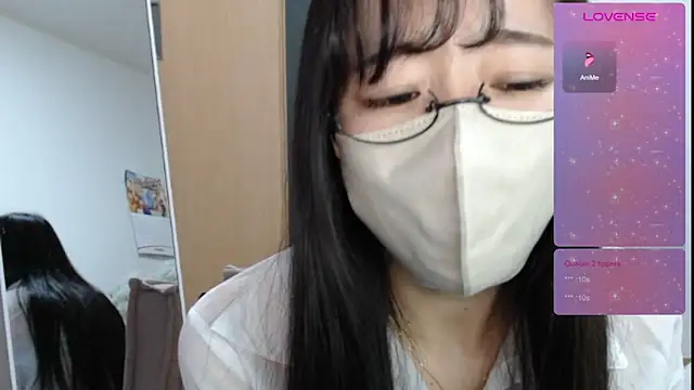 Snapshot of Rio_chan_ chatting on March 5, 6:23 pm Rio chan  online show from March 5, 6:23 pm