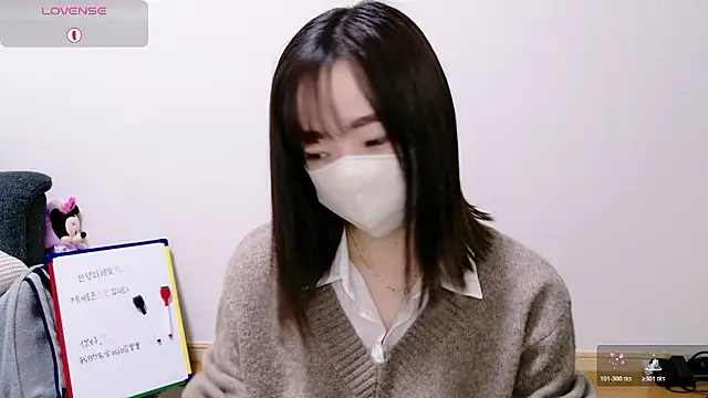 Rio chan  online show from December 21, 10:39 pm