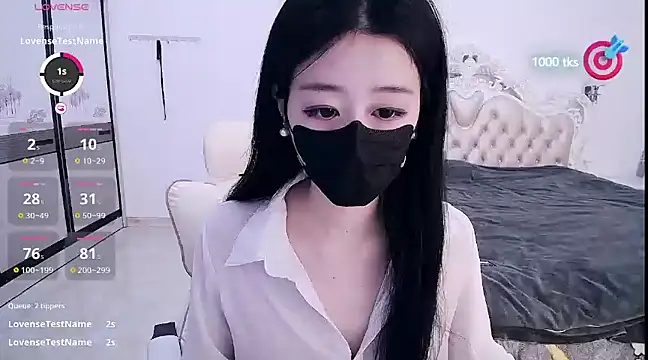 CN-xiaofei online show from March 7, 11:07 am