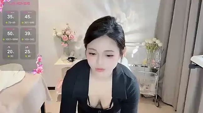 S-wan online show from February 12, 6:19 am