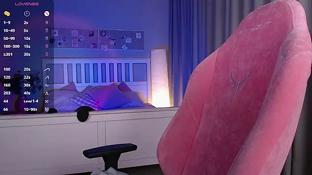 Aminegulse online show from March 19, 3:30 am