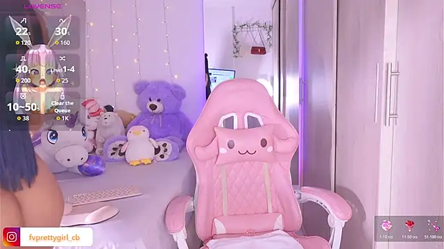 urfavprettygirl online show from February 22, 8:46 am