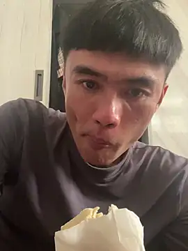 Big19Asia online show from January 24, 4:48 am